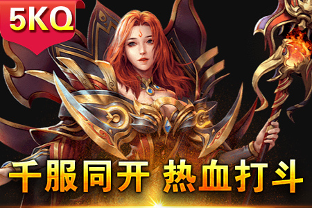 天尊套装隐藏攻略：深渊幻境坐标与必掉BOSS全揭秘！